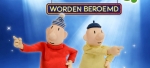 De activiteit 'Buurman & Buurman worden beroemd' van Caprera Openluchttheater wordt u aangeboden door dekleineladder.nl uit Haarlem