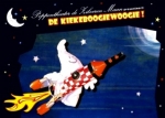 De activiteit ' De Kiekeboogiewoogie 3+' van Poppentheater de Zilveren Maan wordt u aangeboden door dekleineladder.nl uit Haarlem